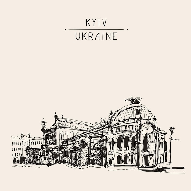 Boceto de dibujo de la ópera nacional de Ucrania Kiev y el teatro de ballet vista de la fachada de la casa boceto