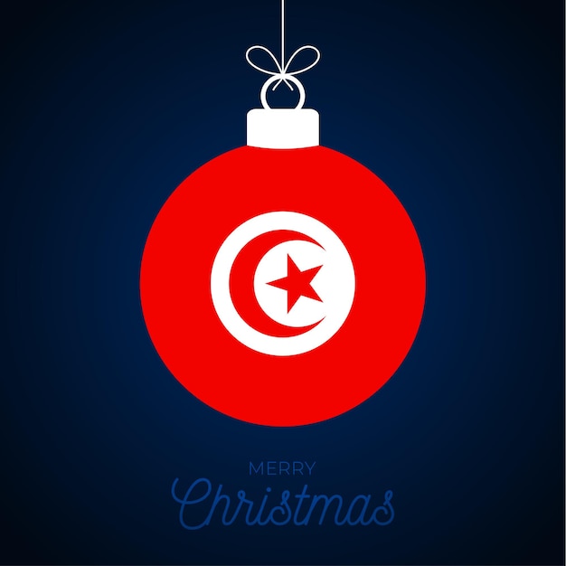 Bola de navidad año nuevo con bandera de túnez. ilustración de vector de tarjeta de felicitación. feliz navidad bola con bandera aislado sobre fondo blanco.