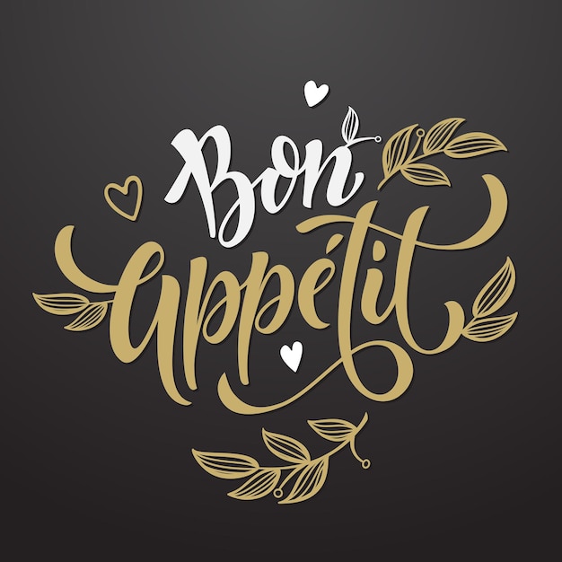 Vector bon appetit texto ilustración vectorial con hojas florales y ramas