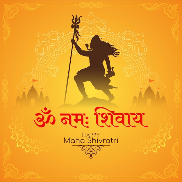 Vector bonito feliz maha shivratri la celebración del festival hindú indio el fondo del saludo