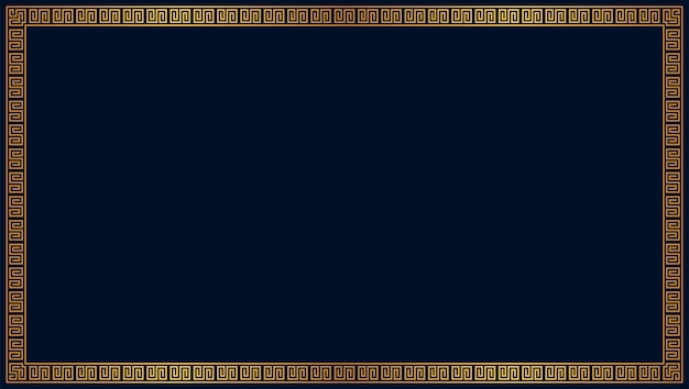 borde de oro griego antiguo rectangular