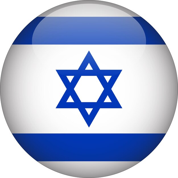 Botón de bandera redondeada 3D de Israel