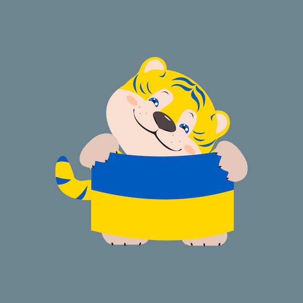 Cachorro de tigre kawaii con bandera ucraniana