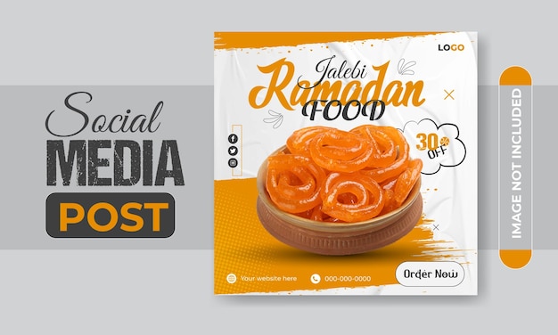 Vector una caja de comida dulce india con las palabras publicadas en las redes sociales.