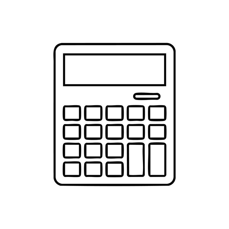 Vector calculator icon with simple black outline and rectangular buttons for basic arithmetic functions vector design