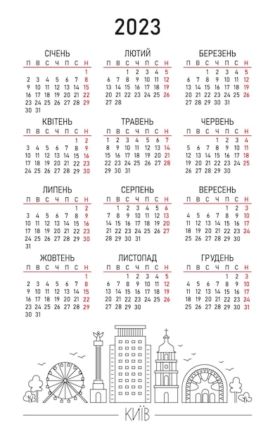 Calendario para 2023