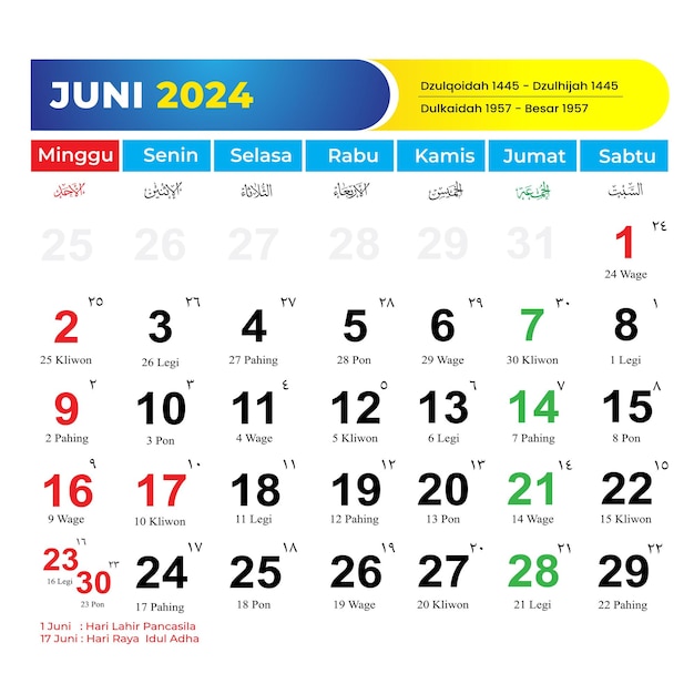 Calendario junio de 2024 completo con fechas rojas de días festivos con Java y Hijriyah Vector