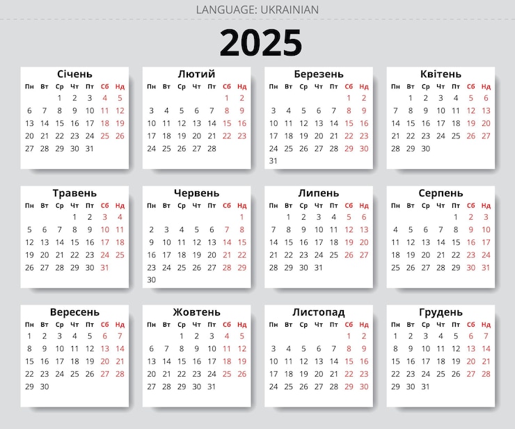 Vector calendario ucraniano para el año 2025 ilustración de plantilla vectorial de ucrania