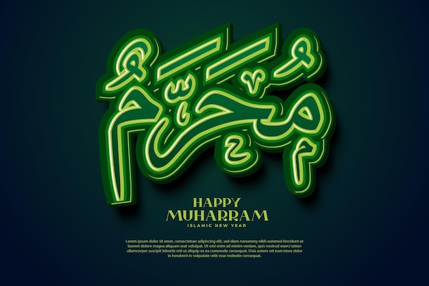 Caligrafía 3d muharram islámica, feliz muharram