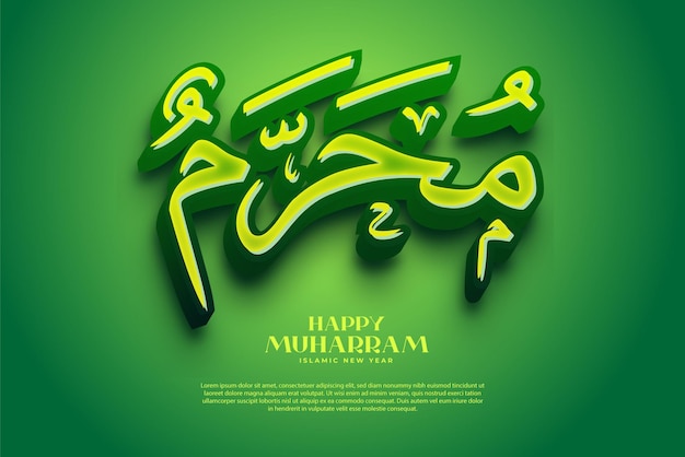 Caligrafía 3d muharram islámica, feliz muharram