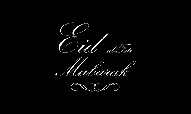 caligrafía aislada de feliz eid mubarak con fondo negro