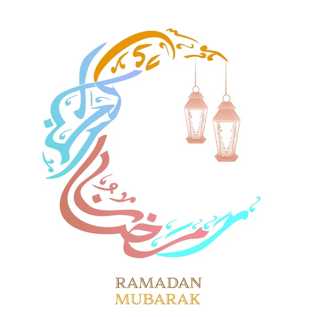 Caligrafía árabe colorida de Ramadán Mubarak en forma de luna creciente y linternas cuelgan sobre fondo blanco