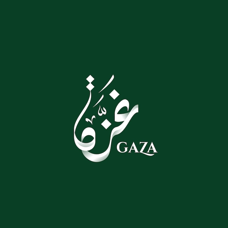 Caligrafía árabe creativa para GAZA Palestina con fondo verde