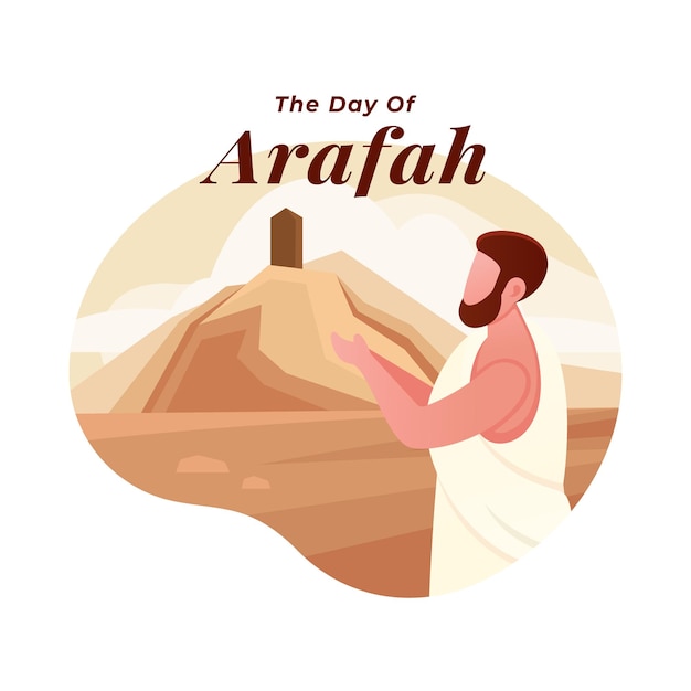 Vector caligrafía árabe del día de arafah. fiesta islámica que cae el noveno día de dhu al-hijjah de la