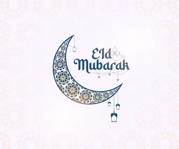 Caligrafía árabe en inglés Texto de Eid Mubarak con mezquita y diseño de tarjeta de felicitación de lámpara