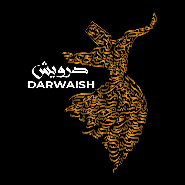 Vector caligrafía árabe tipografía arte darwaish