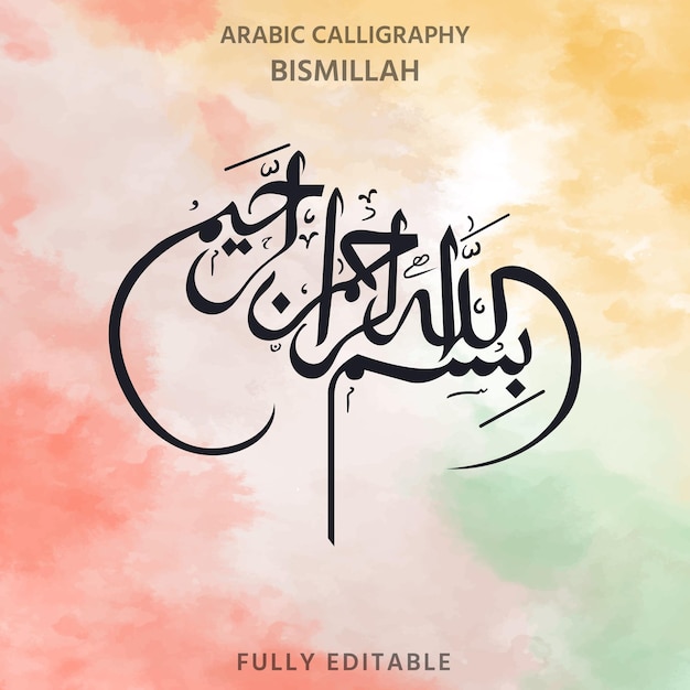 Vector caligrafía árabe