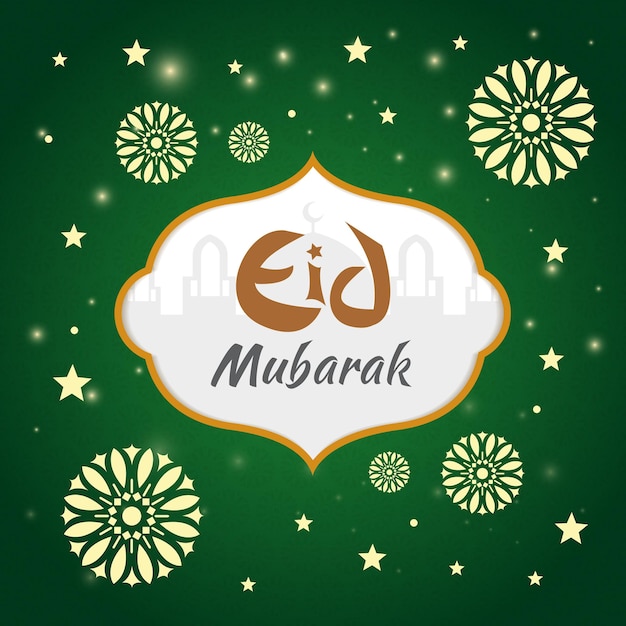 Caligrafía de diseño de texto vectorial de eid mubarak y plantilla de fondo tradicional musulmana religiosa