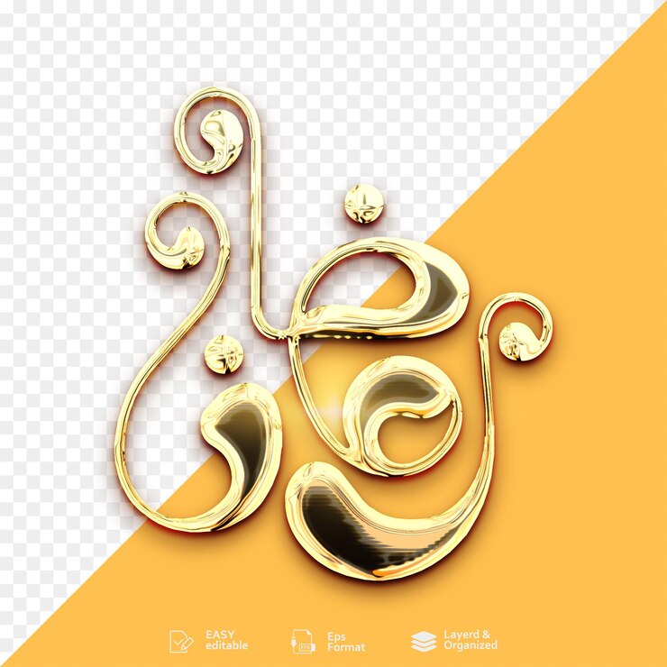 Vector caligrafía dorada vectorial ramadán kareem ramadán mubarak caligrafias árabes
