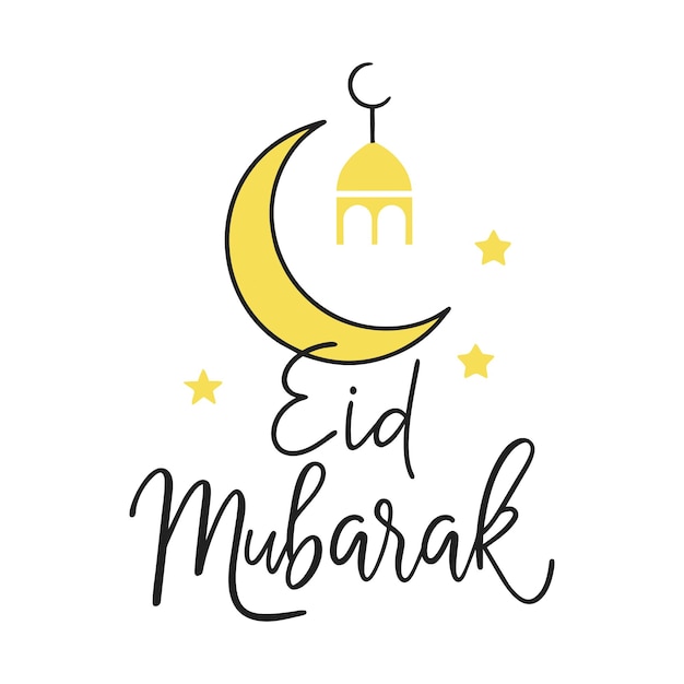 La caligrafía de Eid Mubarak aislada en un fondo blanco La caligrafias de Eid feliz