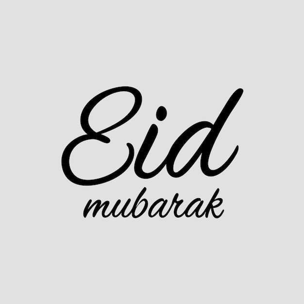 Caligrafía Eid Mubarak