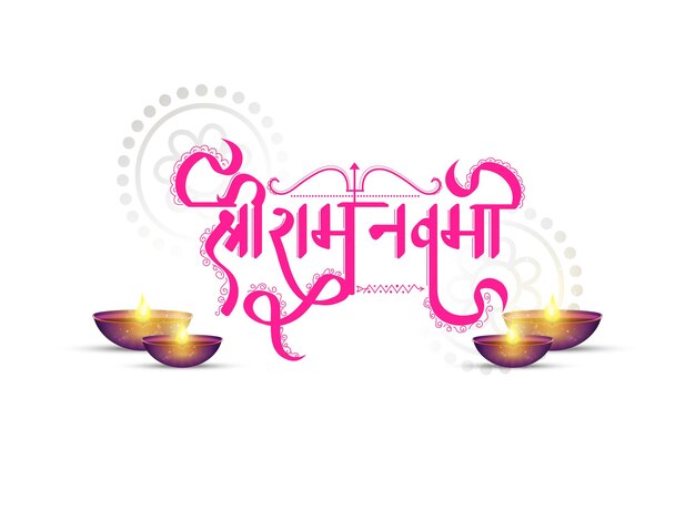 La caligrafía hindi de Pink Shri Ram Navami El cumpleaños de Lord Rama y las lámparas de aceite doradas iluminadas Diya en fondo blanco se pueden usar como tarjetas de felicitación