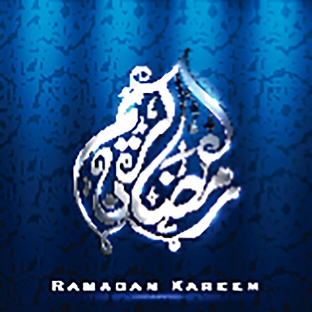 Vector caligrafía islámica árabe de texto brillante ramadan kareem o ramazan kareem sobre un fondo azul