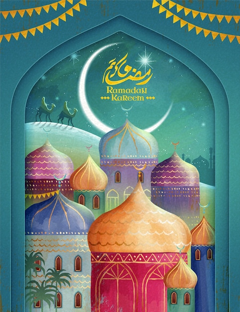 La caligrafía de Ramadán Kareem significa felices fiestas