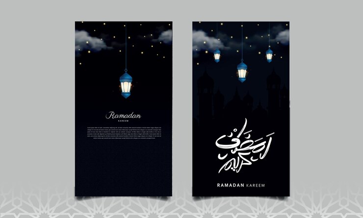 Caligrafía Ramadan Kareem, tarjetas de felicitación, diseño de linternas islámicas