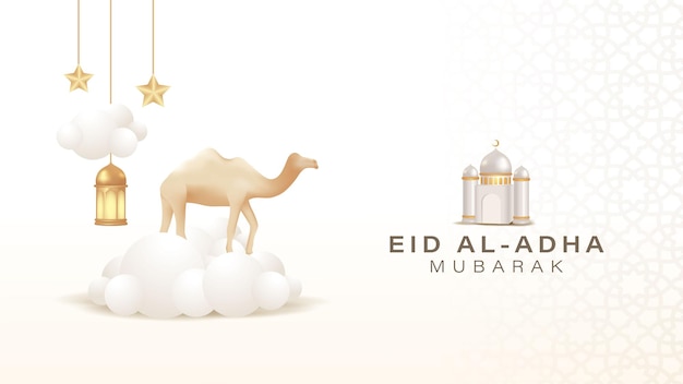 Camello 3d en el concepto de nube para el fondo de la bandera de Eid al adha mubarak