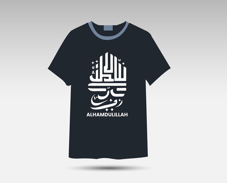 Una camisa con caligrafía árabe diseño de camiseta
