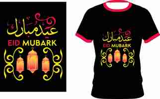 Vector camiseta de eid mubarak en urdu con la caligrafía de la palabra en inglés