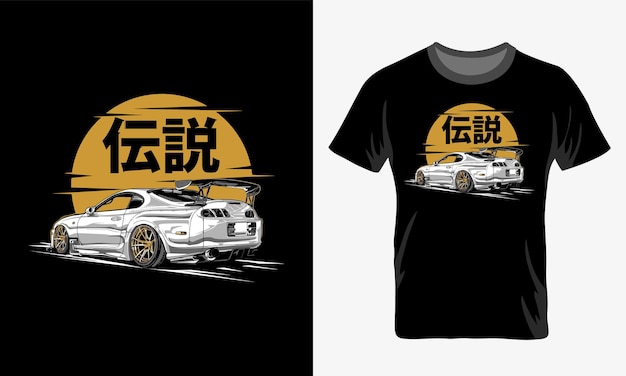 Una camiseta negra con las palabras Nissan GTR.