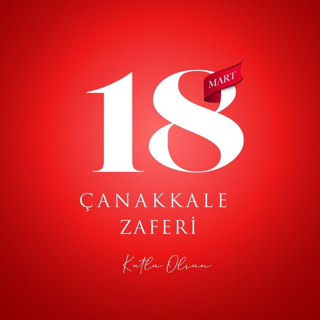 Canakkale turquía 18 de marzo de 1915 18 de marzo canakkale zaferi ilustración vectorial 18 de marzo canakkale