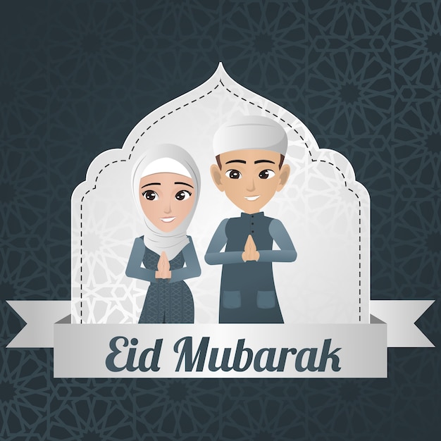 Carácter islámico masculino y femenino celebre eid mubarak