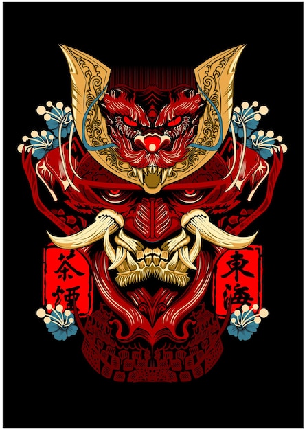 Vector caricatura de mascota de máscara de dragón shogun en vector