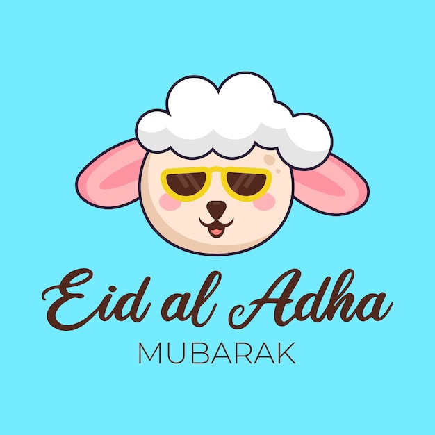 caricatura de ovejas lindas con gafas icono vectorial eid al adha mubarak