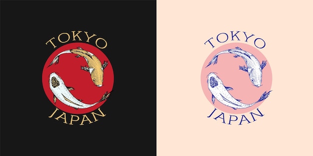 Carpa koi y sol rojo insignia de pez japonés logotipo de animal coreano grabado dibujado a mano arte lineal vintage