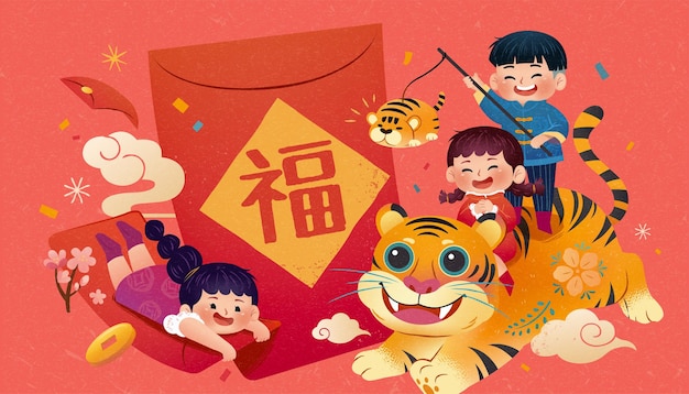 Cartel de 2022 CNY para el año del tigre