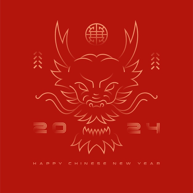 Cartel del año nuevo chino 2024 con ilustración de dragón ilustración vectorial