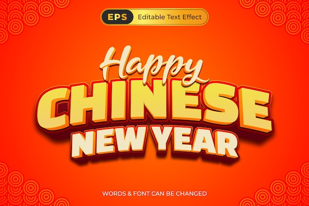 un cartel para el año nuevo chino se titula feliz año nuevo chino