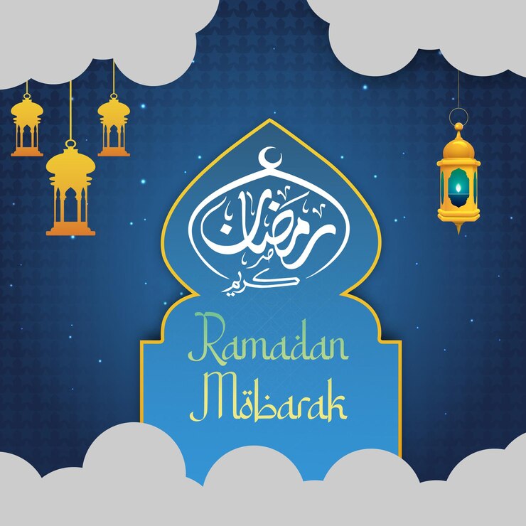 Un cartel azul y blanco con las palabras ramadán y las palabras ramadán.