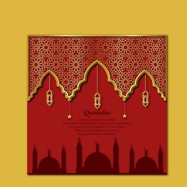 Cartel de bienvenida Ramadán Mubarak