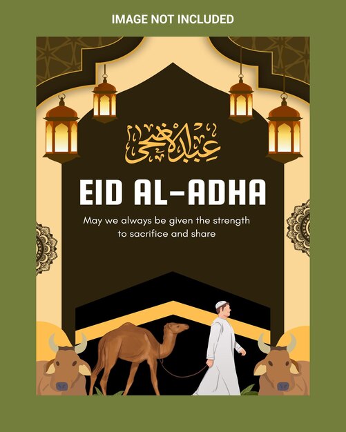 El cartel de la celebración del Eid al-Adha