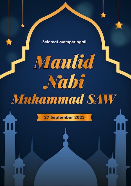 Cartel del cumpleaños del profeta Mahoma de Mawlid alNabi Póster dorado Maulid Nabi Muhammad