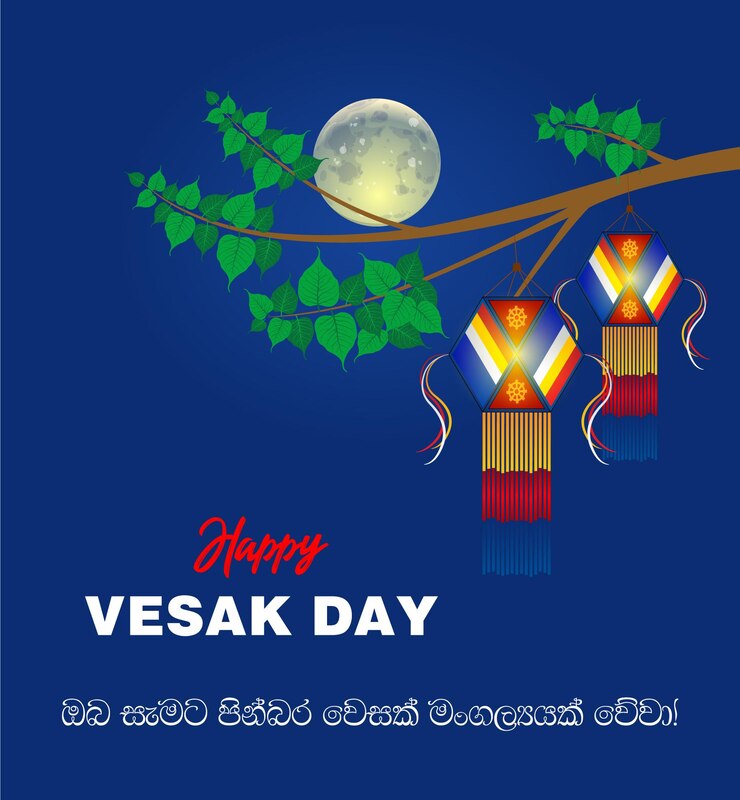 Vector un cartel para el día vesak con un árbol y la luna al fondo.