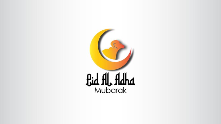 Cartel de eid al adha