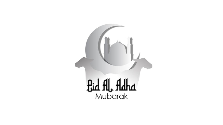 Cartel de eid al adha