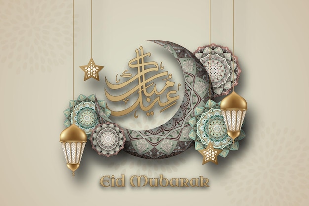 Vector un cartel para eid mubarak con una luna creciente y adornos islámicos.