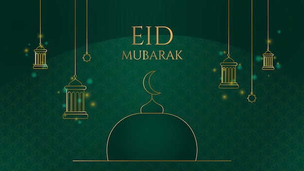 Cartel de Eid Mubarak